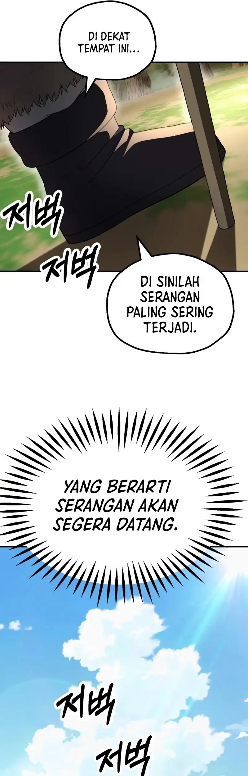 Youngest Scion of the Mages Chapter 97 Gambar 37