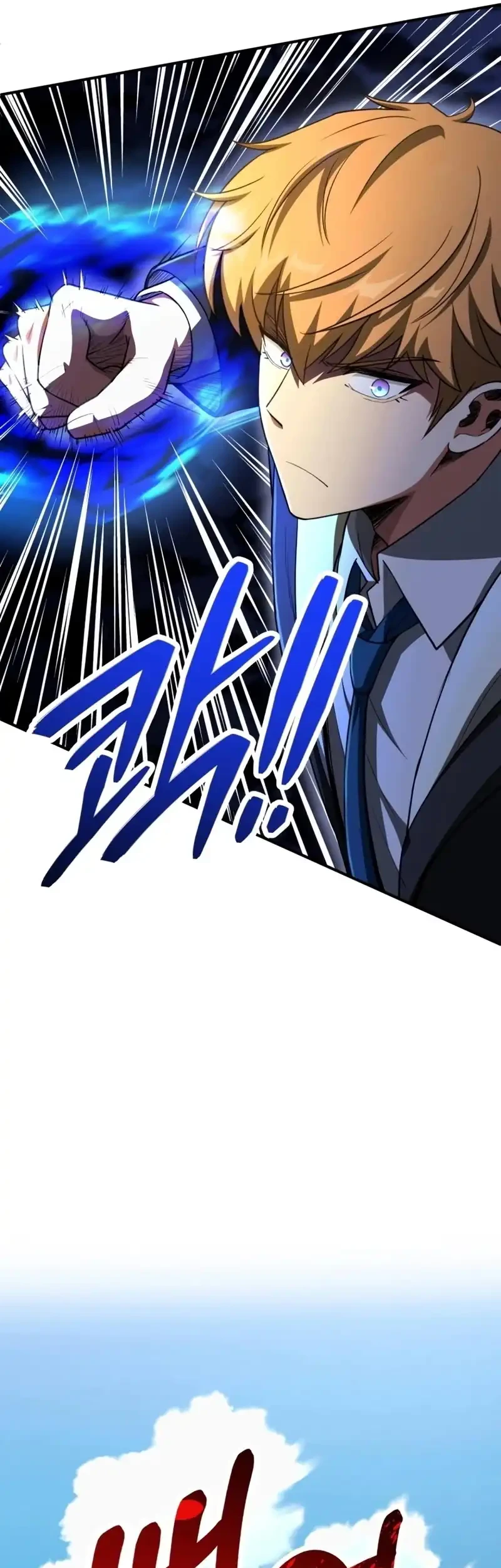 Youngest Scion of the Mages Chapter 97 Gambar 52