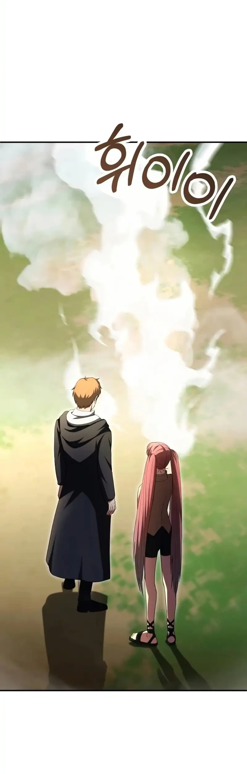 Youngest Scion of the Mages Chapter 97 Gambar 57