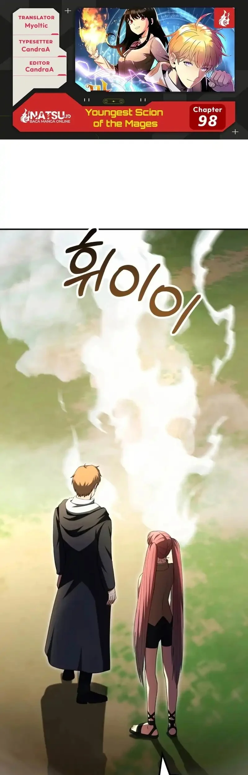 Komik Youngest Scion of the Mages Chapter 98 gambar 1