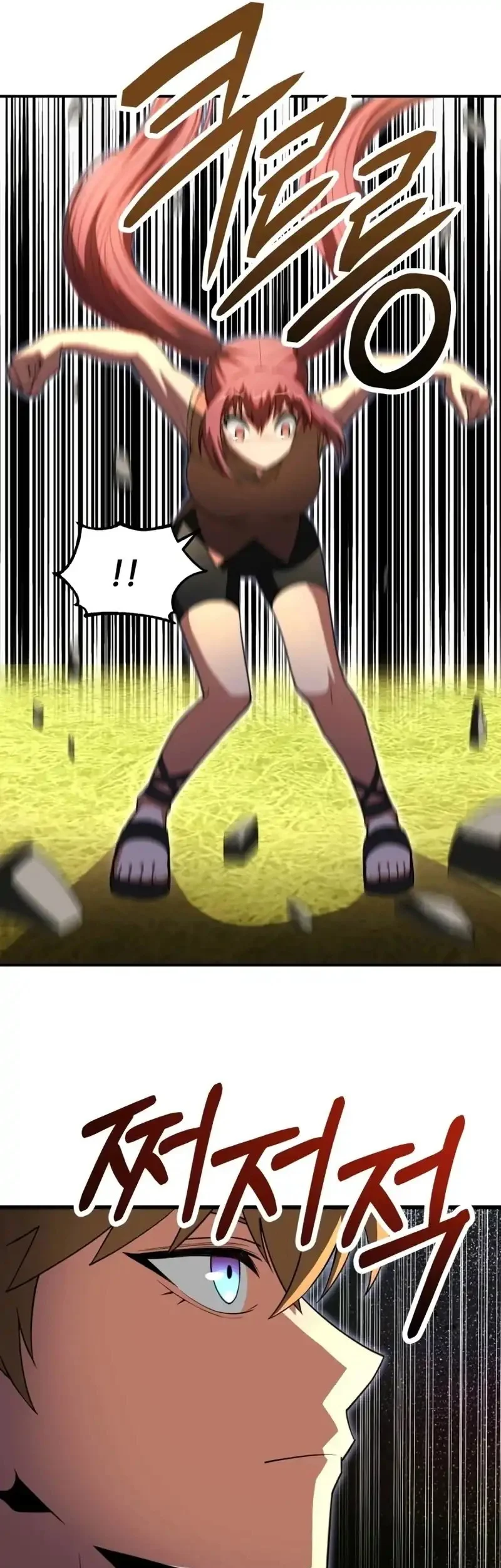 Youngest Scion of the Mages Chapter 98 Gambar 52