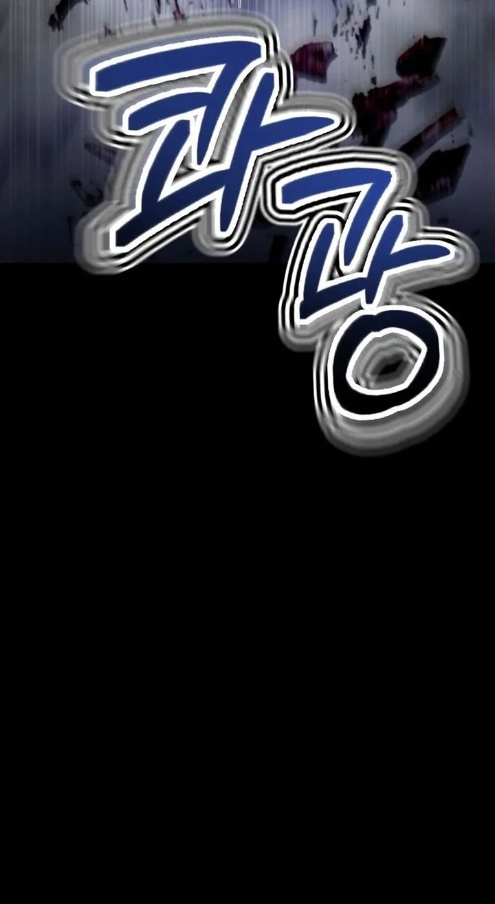 Youngest Scion of the Mages Chapter 99 Gambar 19