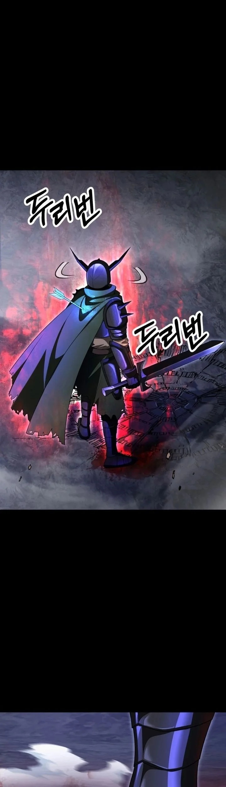 Youngest Scion of the Mages Chapter 99 Gambar 22