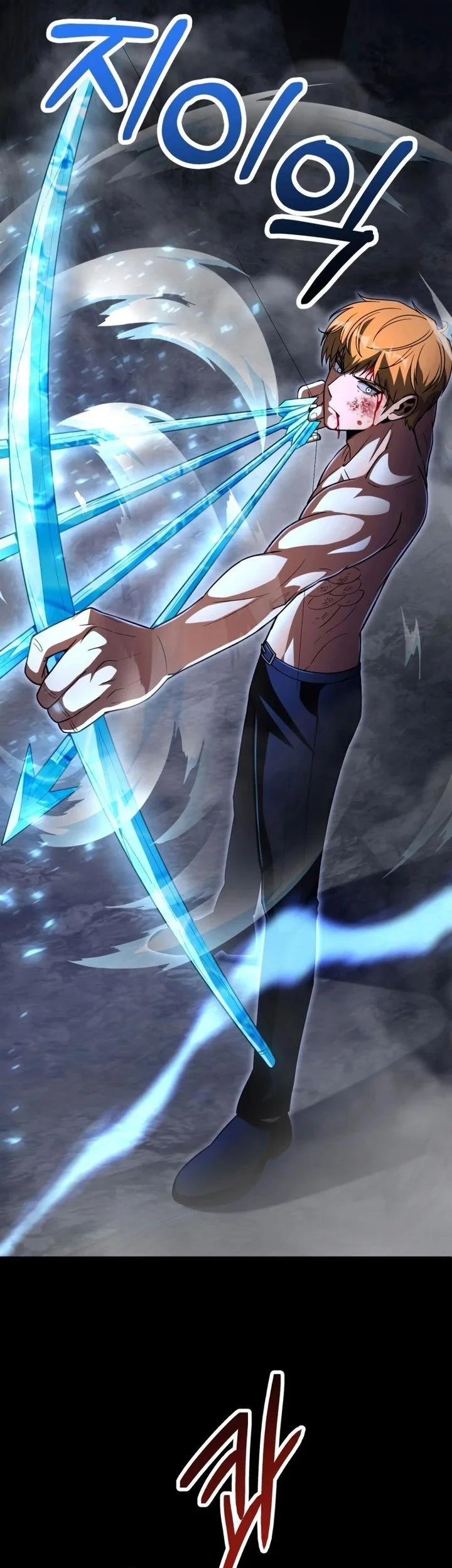 Youngest Scion of the Mages Chapter 99 Gambar 28