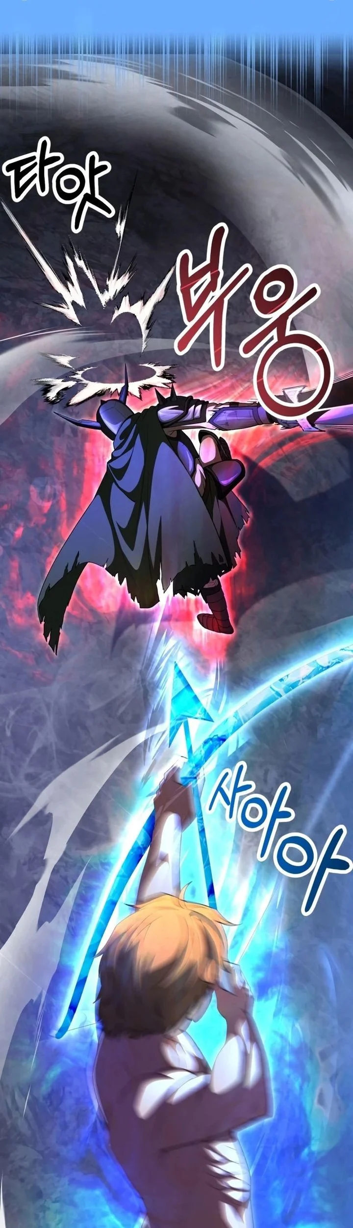 Youngest Scion of the Mages Chapter 99 Gambar 7