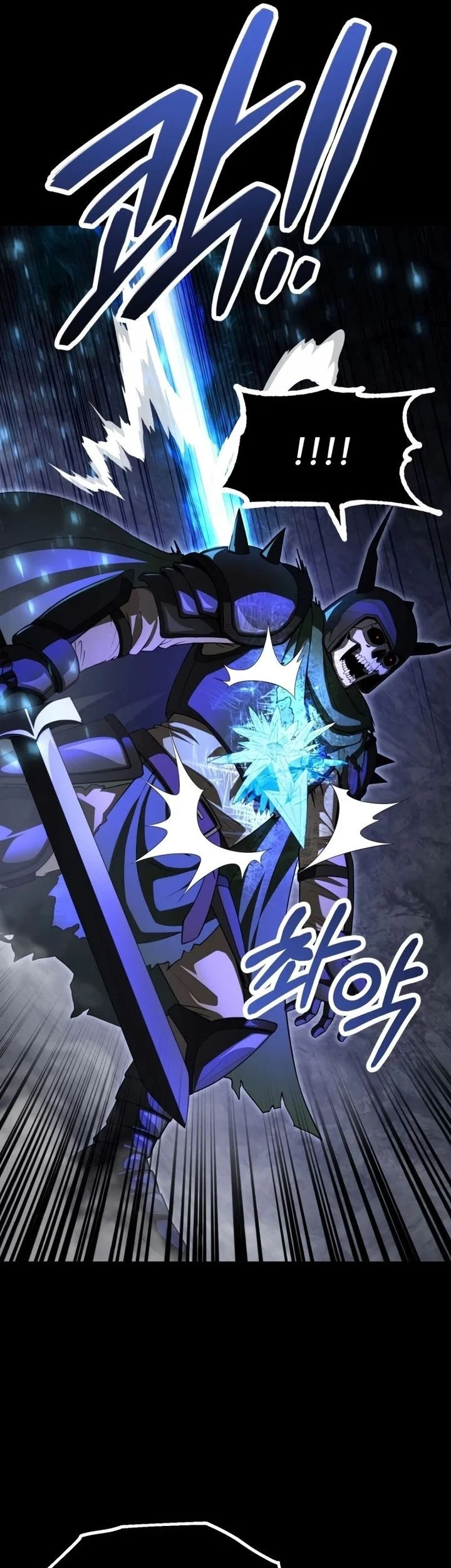 Youngest Scion of the Mages Chapter 99 Gambar 10