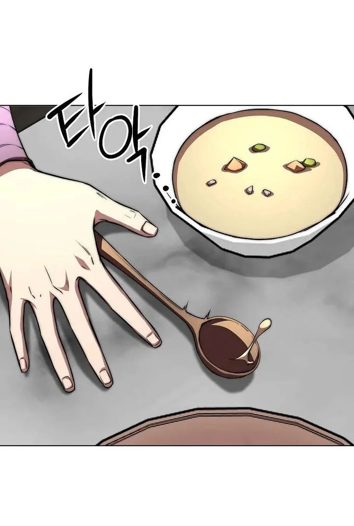 youngest son of the namgung clan chapter 100 - Page 16