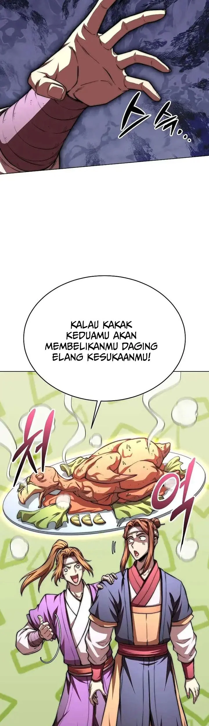 youngest son of the namgung clan chapter 101 - Page 47