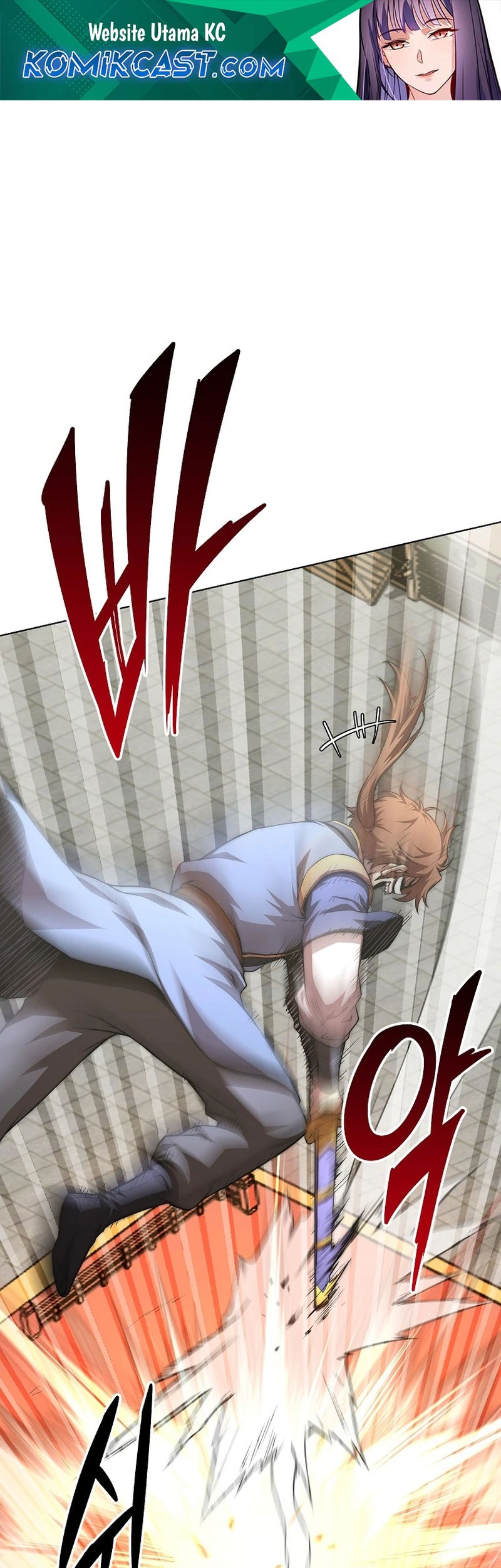 Baca Komik Youngest Son of the NamGung Clan Chapter 83 Gambar 1