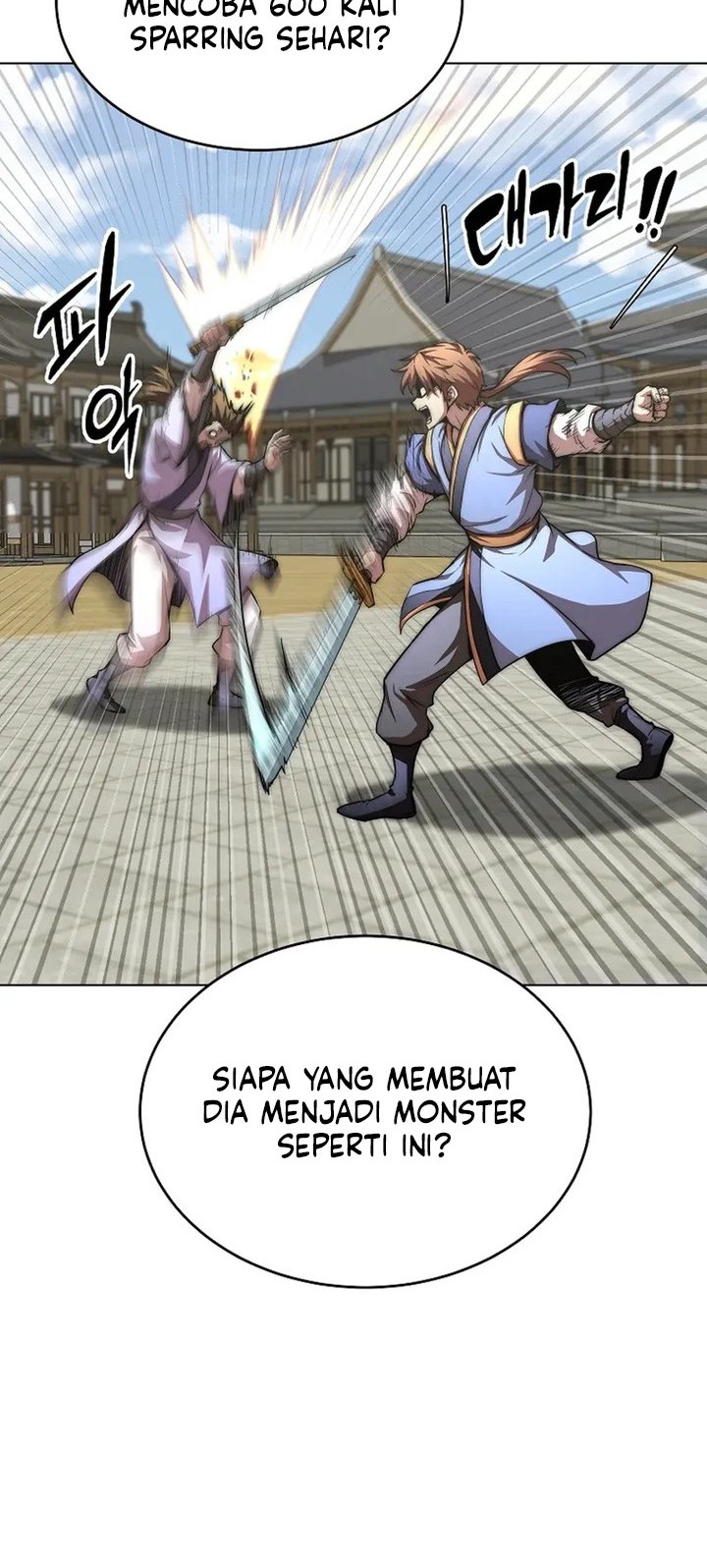 Youngest Son of the NamGung Clan Chapter 84 Gambar 14