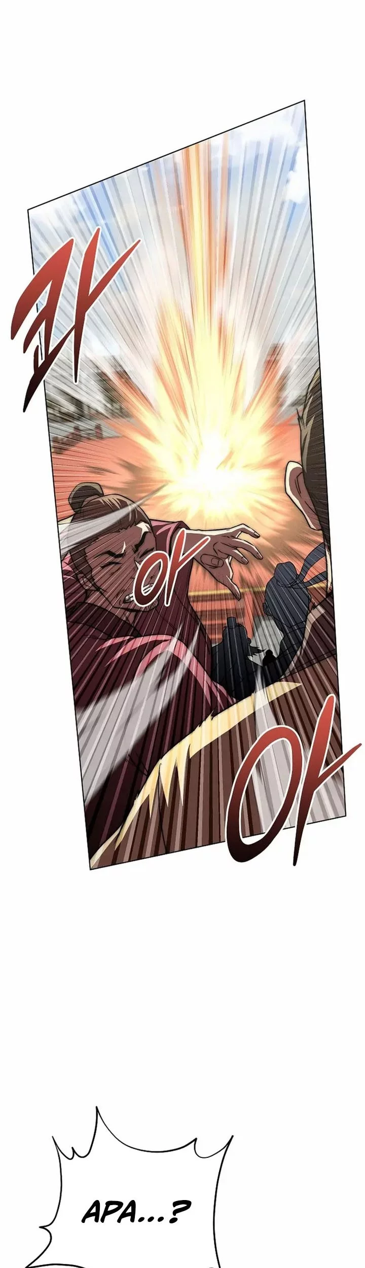 Youngest Son of the NamGung Clan Chapter 95 Gambar 45