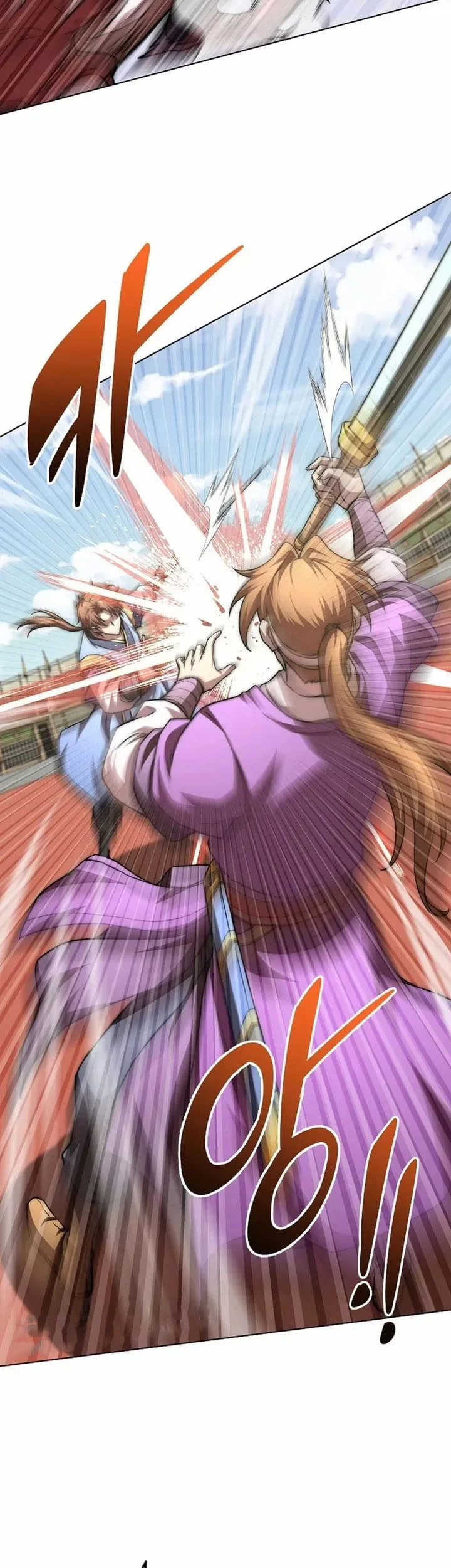 Youngest Son of the NamGung Clan Chapter 95 Gambar 71