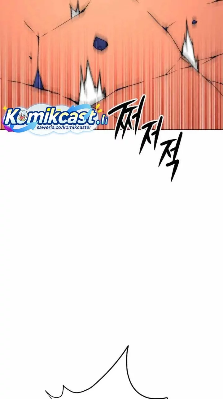 Youngest Son of the NamGung Clan Chapter 97 Gambar 34