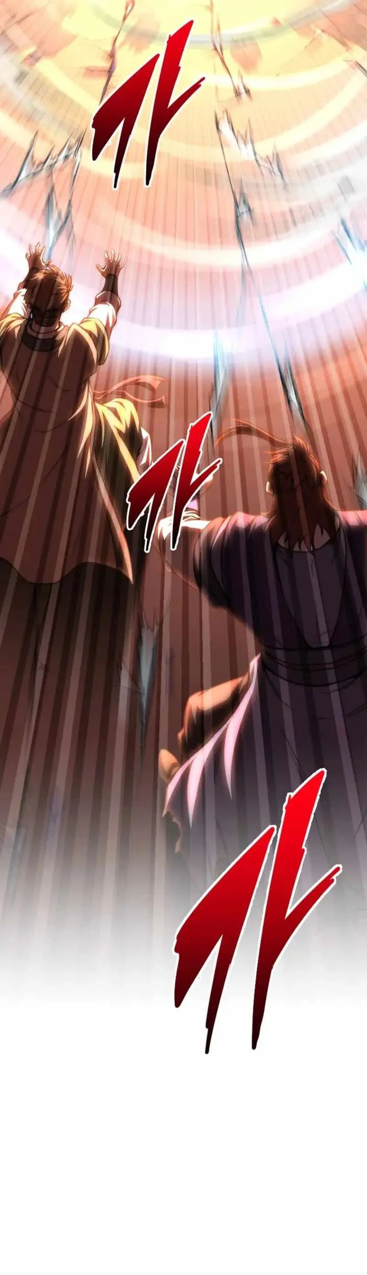 Youngest Son of the NamGung Clan Chapter 97 Gambar 41