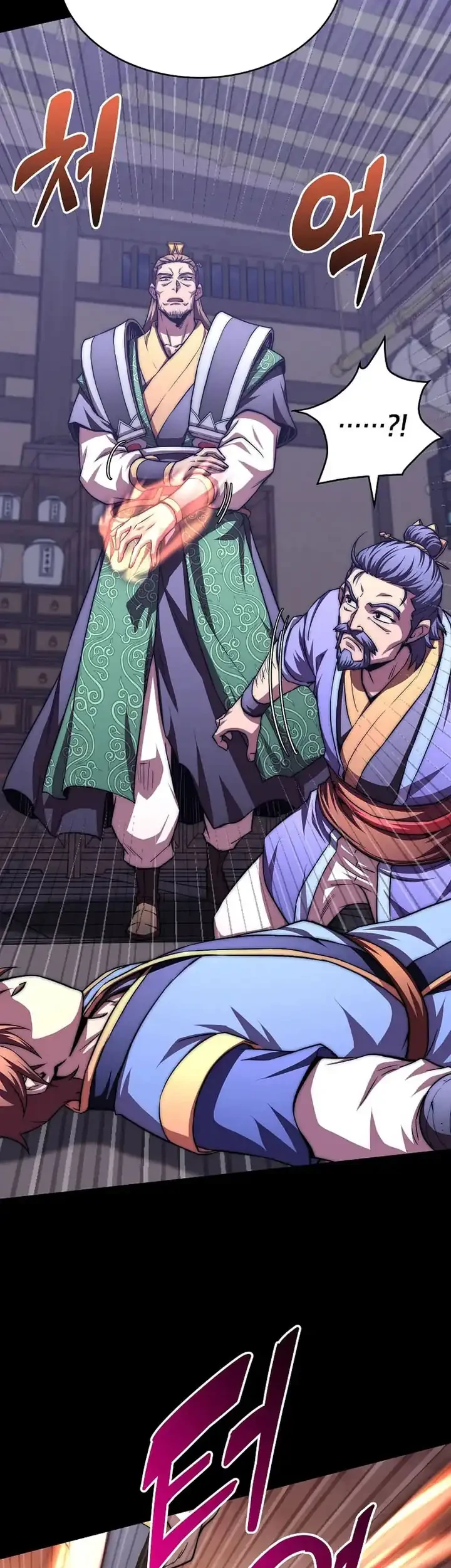 Youngest Son of the NamGung Clan Chapter 98 Gambar 20