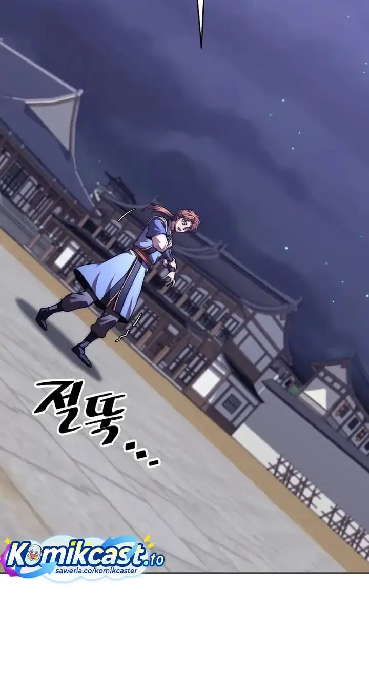 Youngest Son of the NamGung Clan Chapter 98 Gambar 33