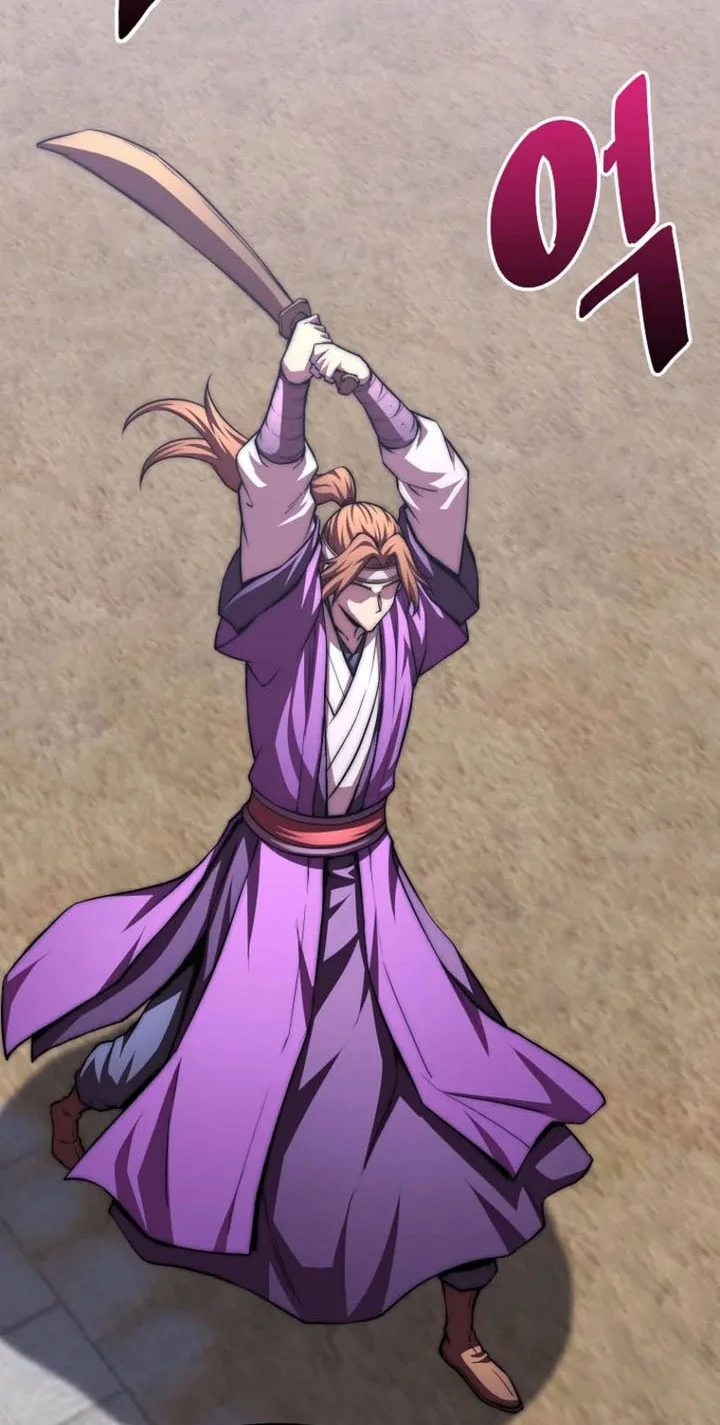 youngest son of the namgung clan chapter 99 - Page 24