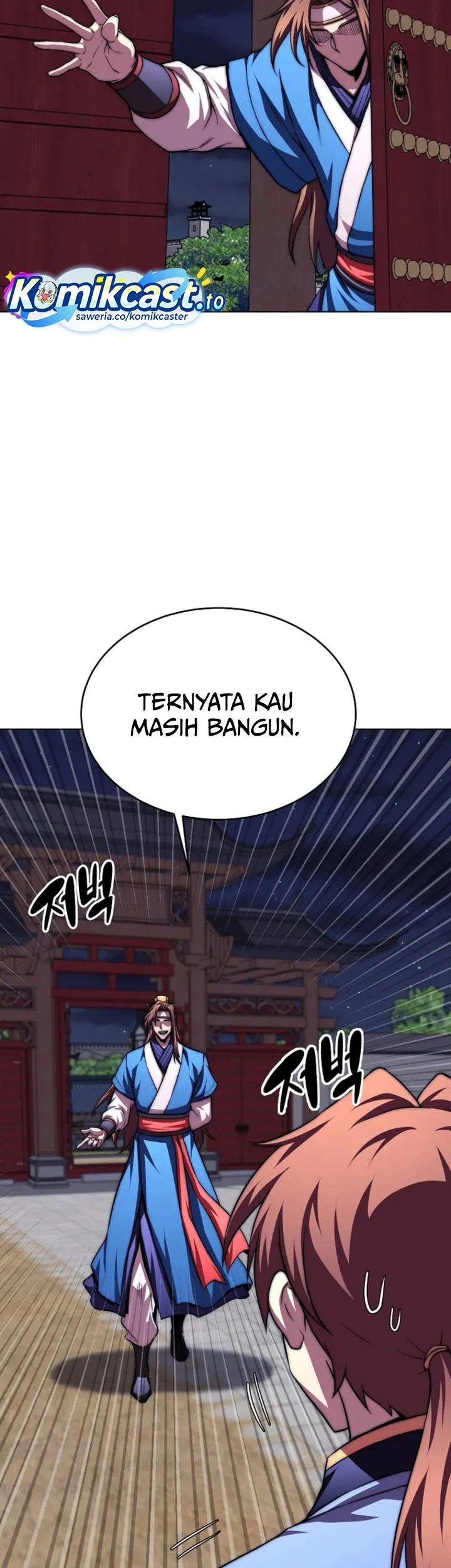 youngest son of the namgung clan chapter 99 - Page 47