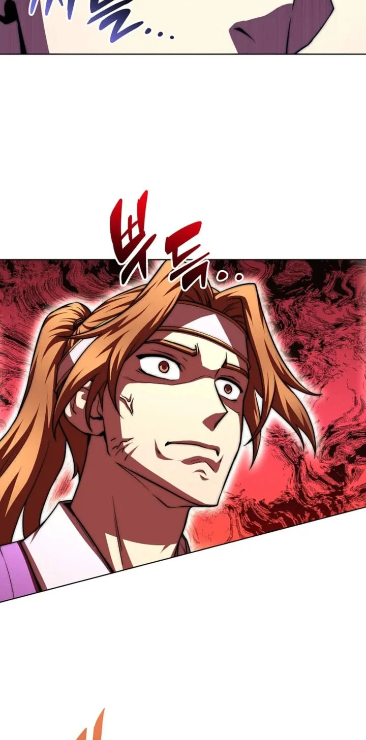 youngest son of the namgung clan chapter 99 - Page 52