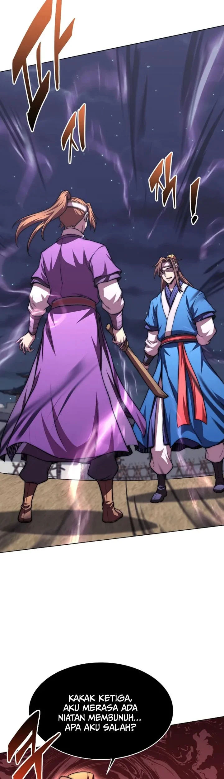 youngest son of the namgung clan chapter 99 - Page 53