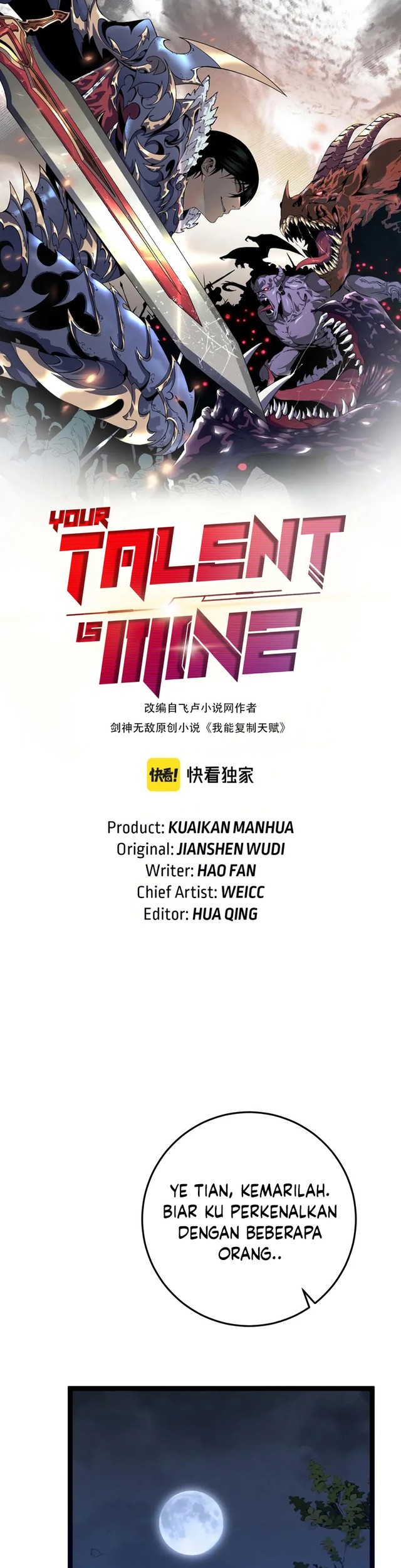 Baca Manhua Your Talent is Mine Chapter 103 Gambar 2