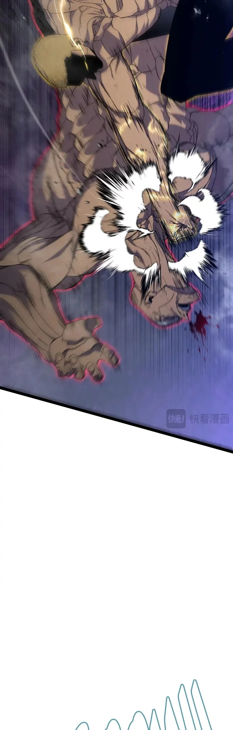 Your Talent is Mine Chapter 104 Gambar 32