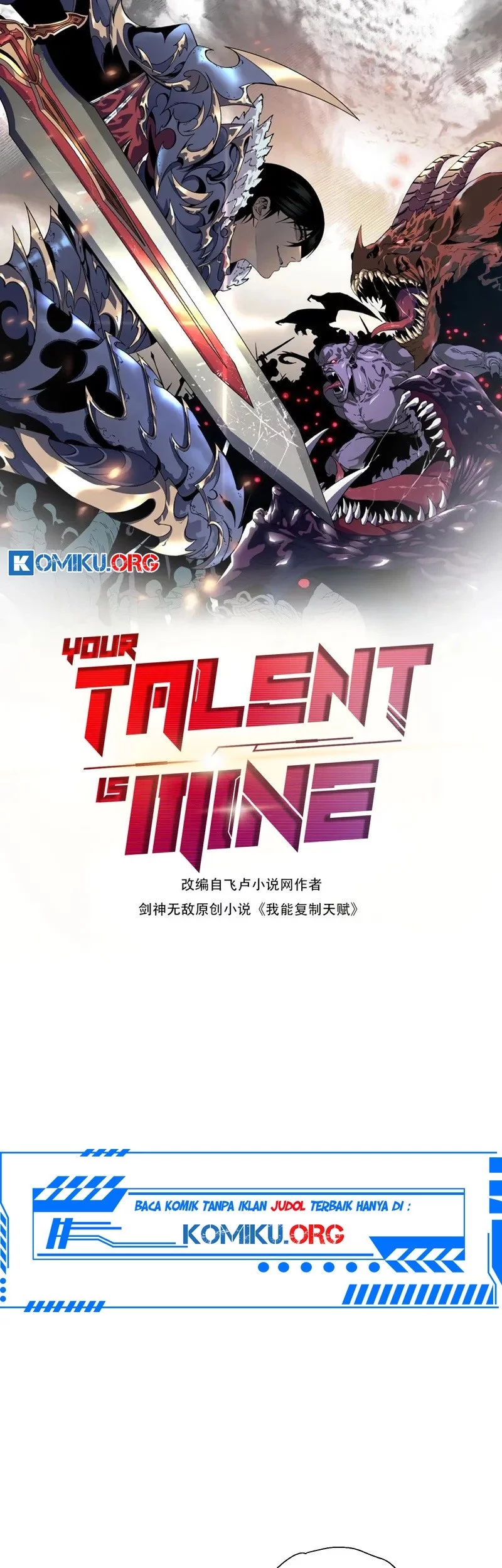 Manhua Your Talent is Mine Chapter 104 gambar nomor 2