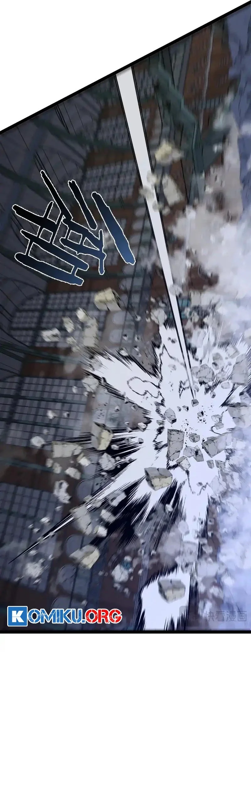 Your Talent is Mine Chapter 106 Gambar 22