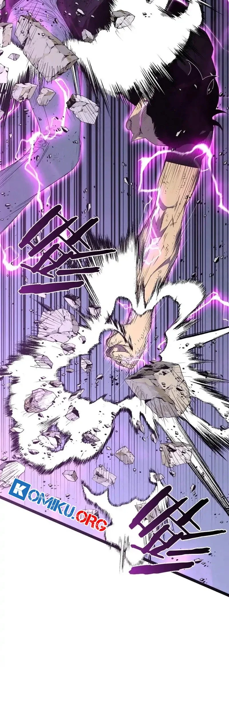 Your Talent is Mine Chapter 106 Gambar 34