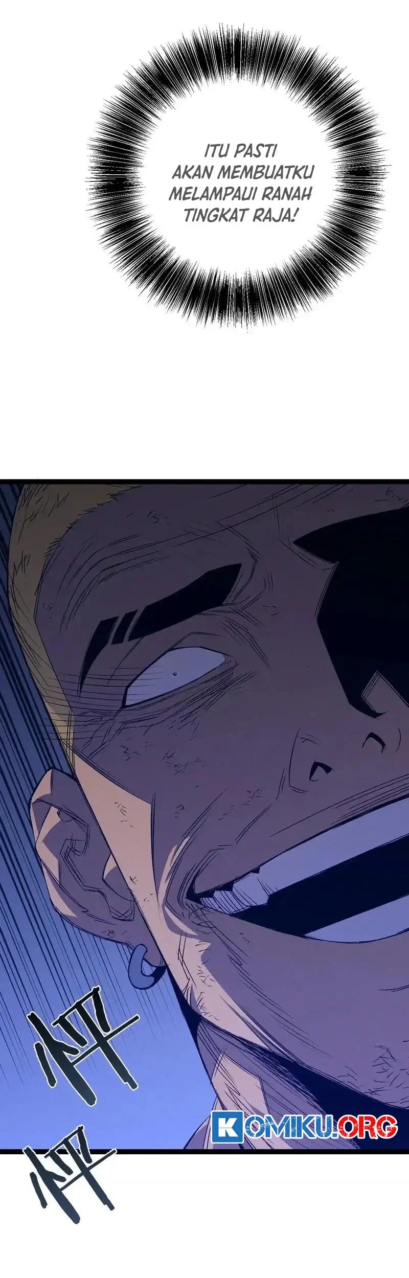 Your Talent is Mine Chapter 106 Gambar 52