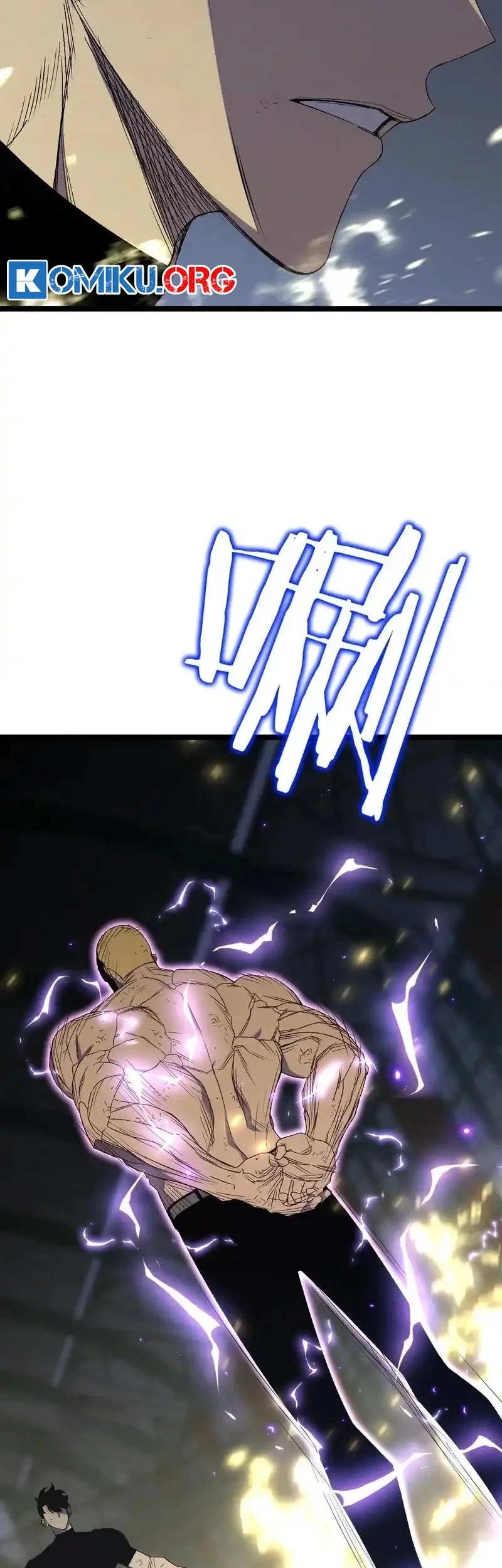 Your Talent is Mine Chapter 106 Gambar 16