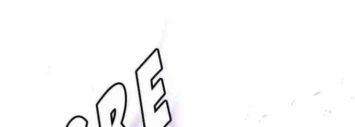 Your Throne Chapter 10 Gambar 4