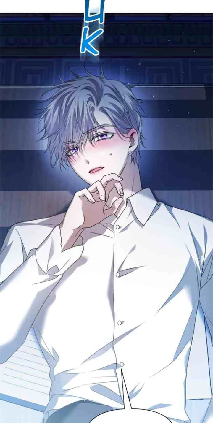 Your Throne Chapter 104 Gambar 8