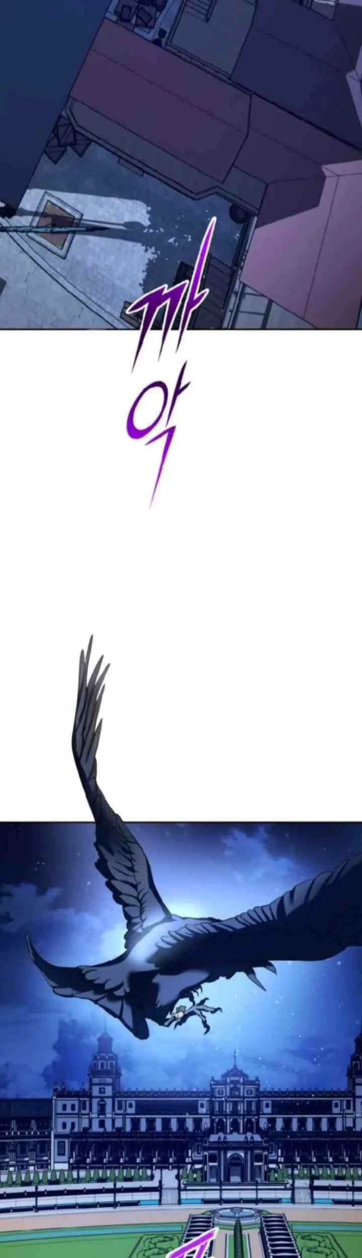 Your Throne Chapter 112 Gambar 56