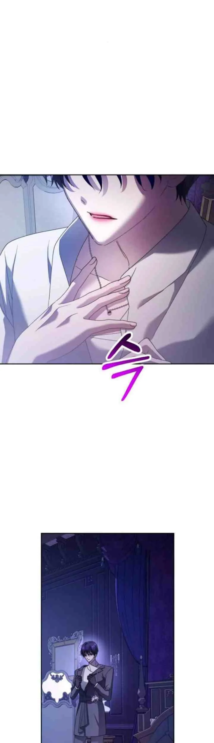 Your Throne Chapter 112 Gambar 63