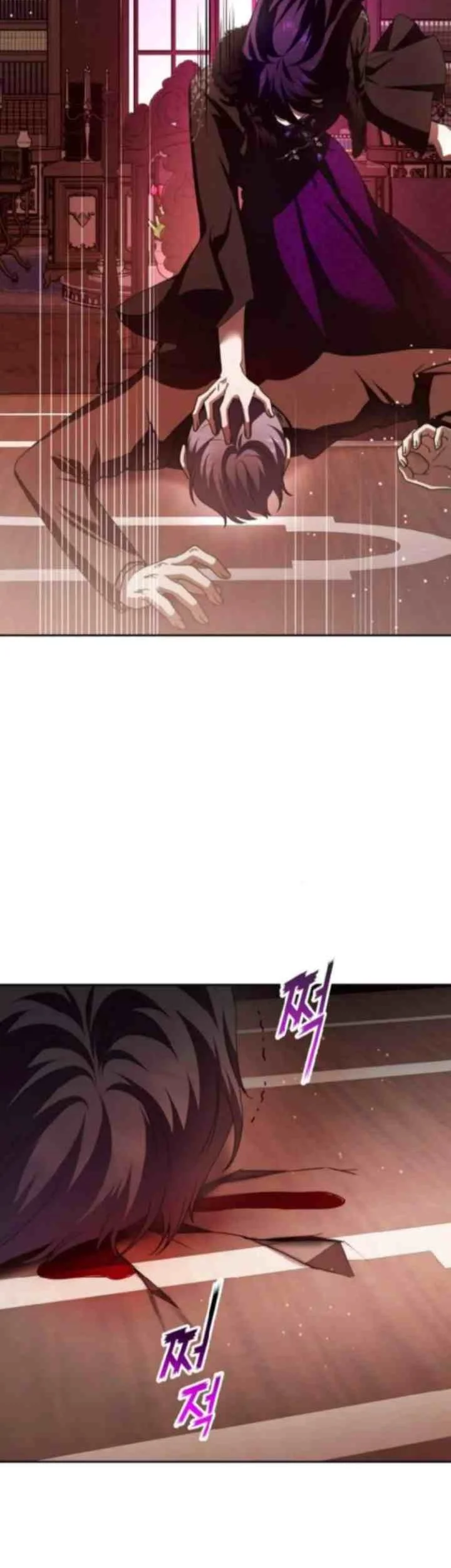 Manhwa Your Throne Chapter 112 gambar 2