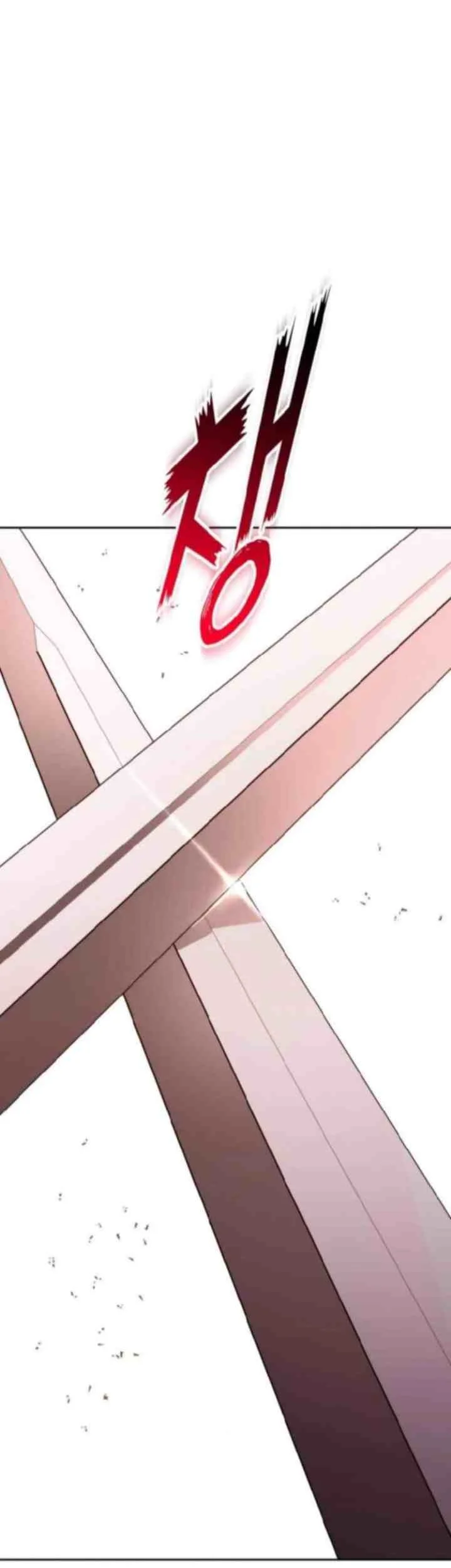 Your Throne Chapter 112 Gambar 5