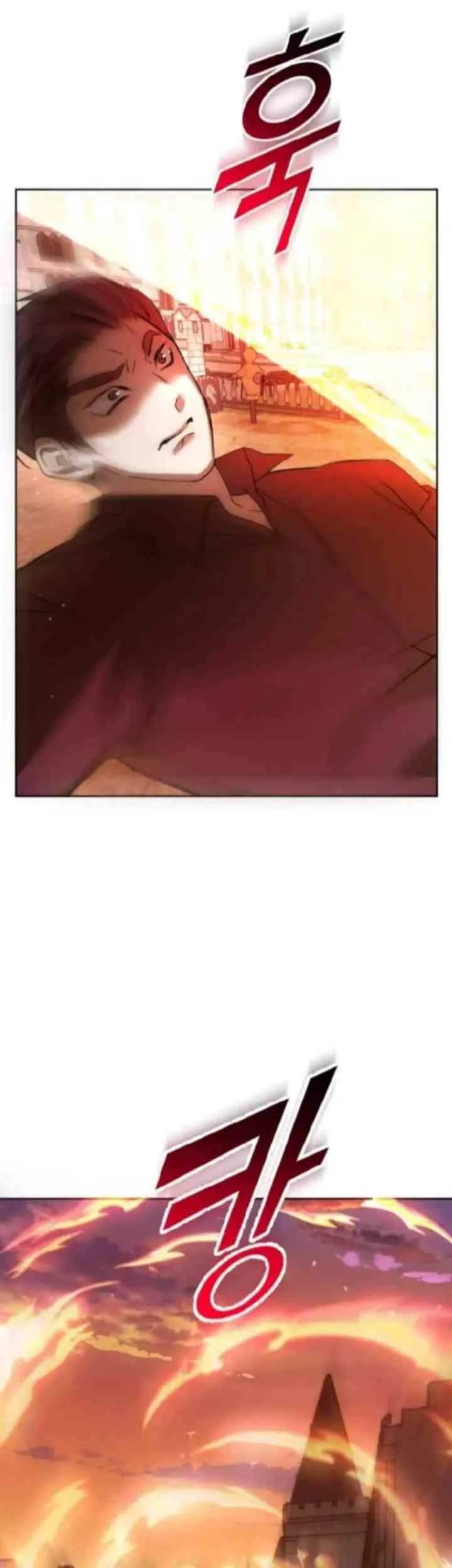 Your Throne Chapter 112 Gambar 12