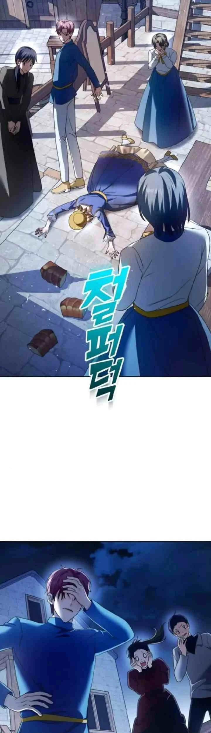 Your Throne Chapter 113 Gambar 63