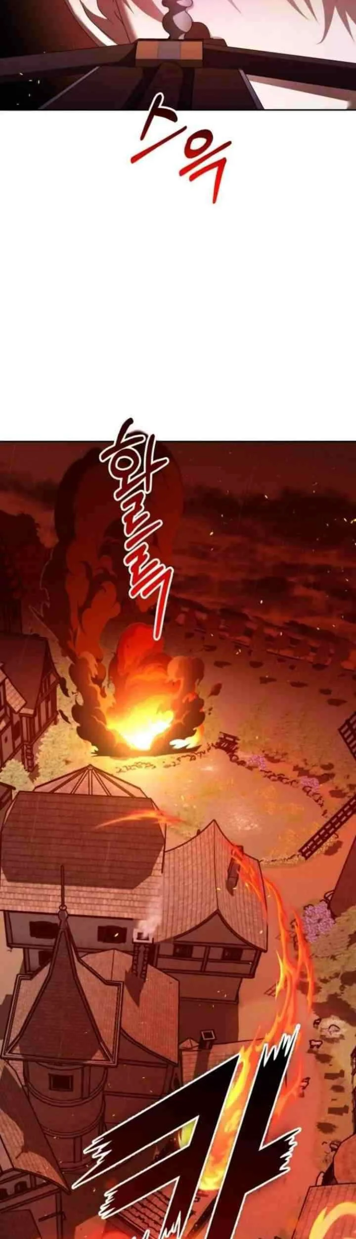 Your Throne Chapter 114 Gambar 6
