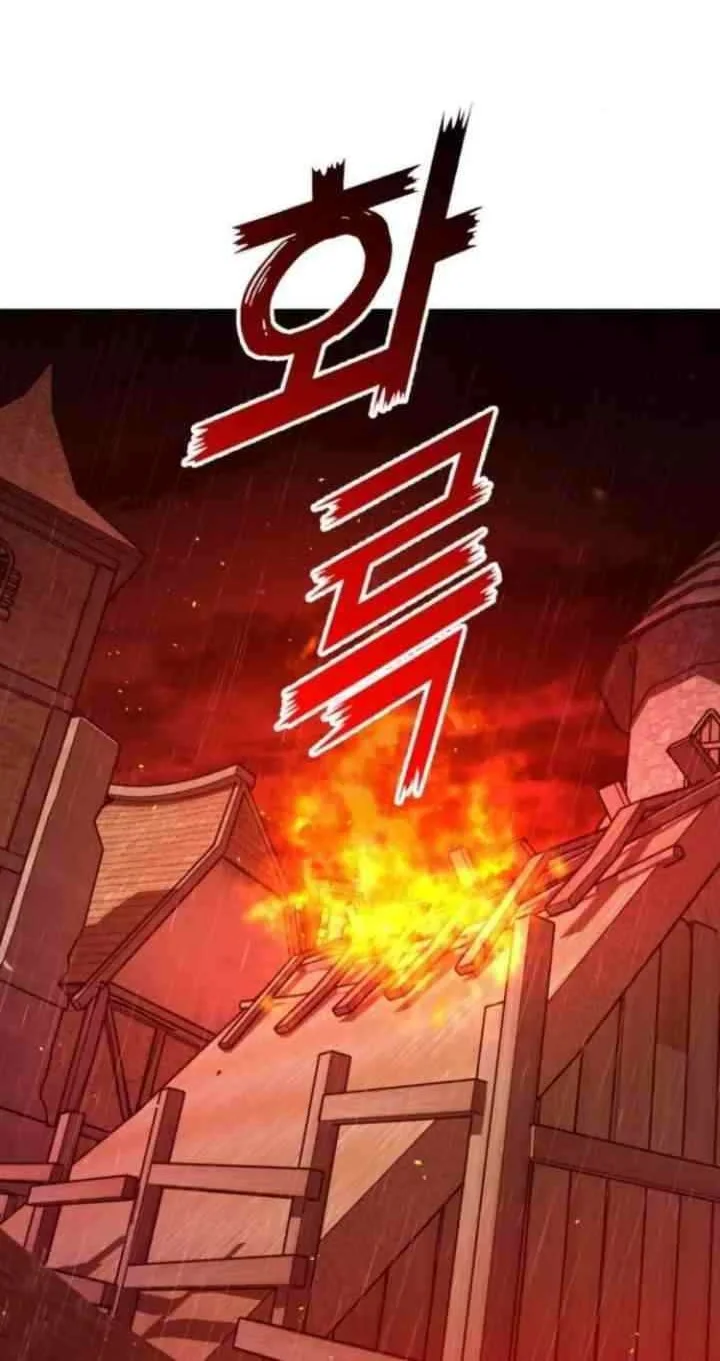 Your Throne Chapter 114 Gambar 16
