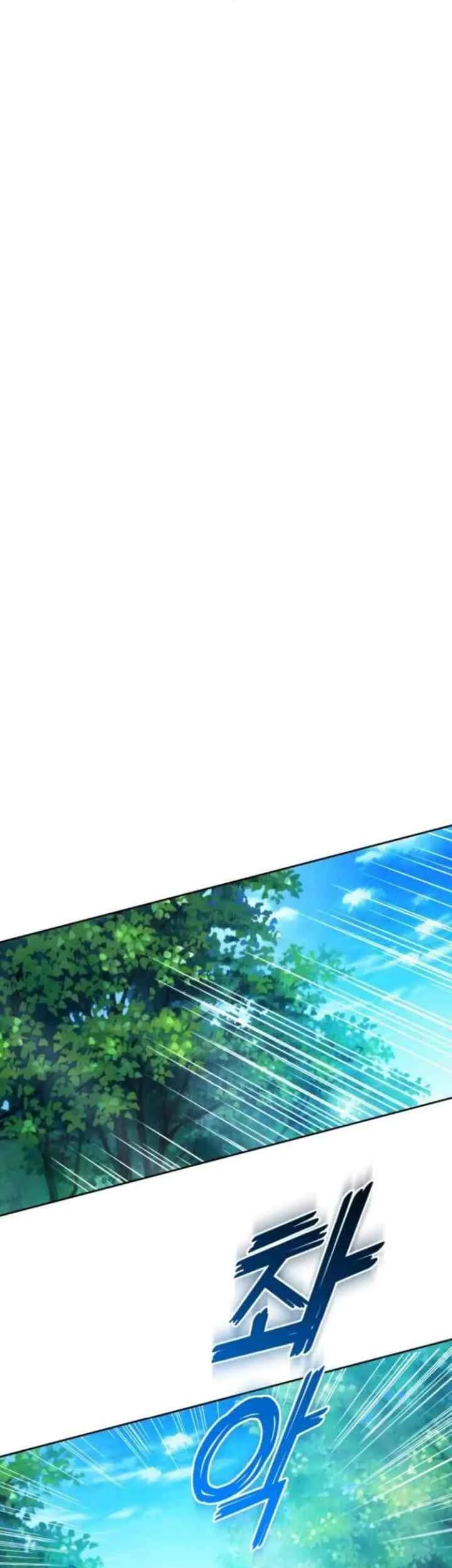 Your Throne Chapter 116 Gambar 38