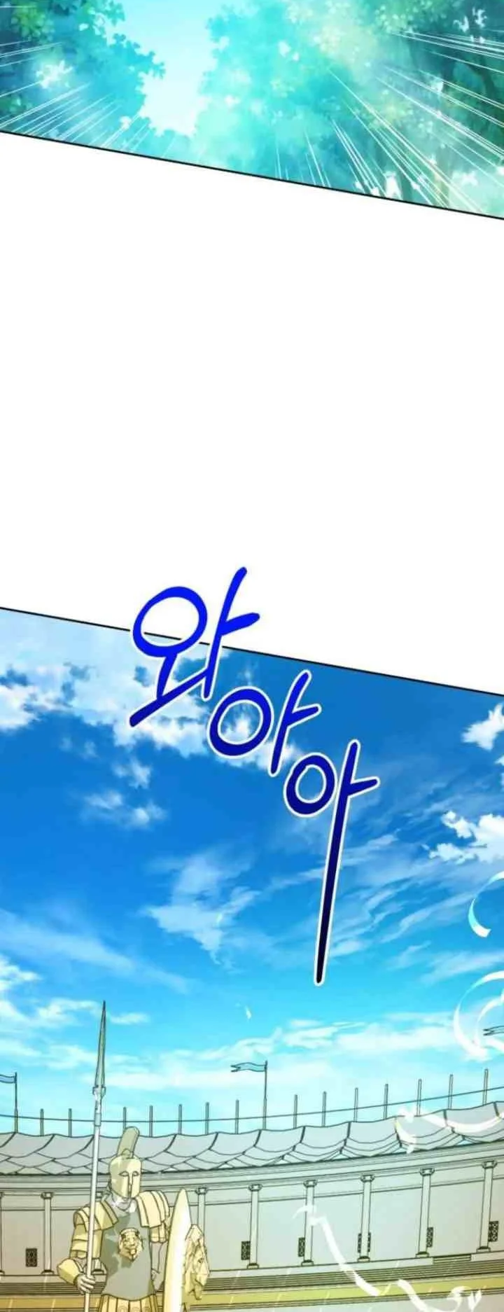 Your Throne Chapter 116 Gambar 39