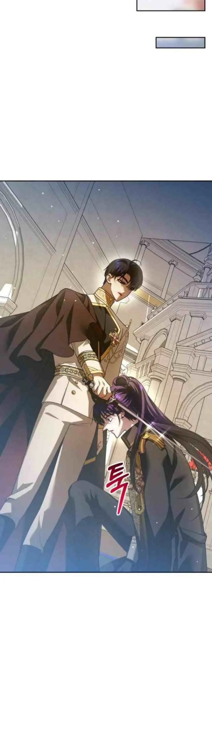 Your Throne Chapter 117 Gambar 36