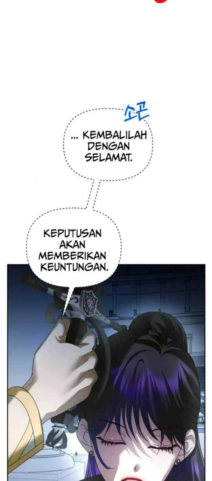 Your Throne Chapter 117 Gambar 38
