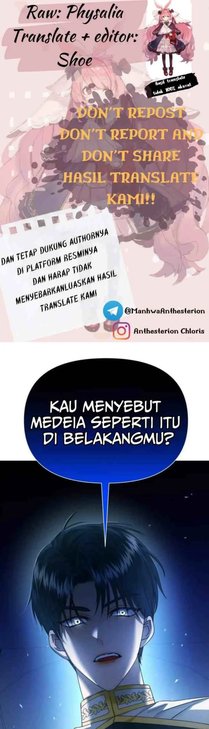 Komik Your Throne Chapter 117 gambar 1