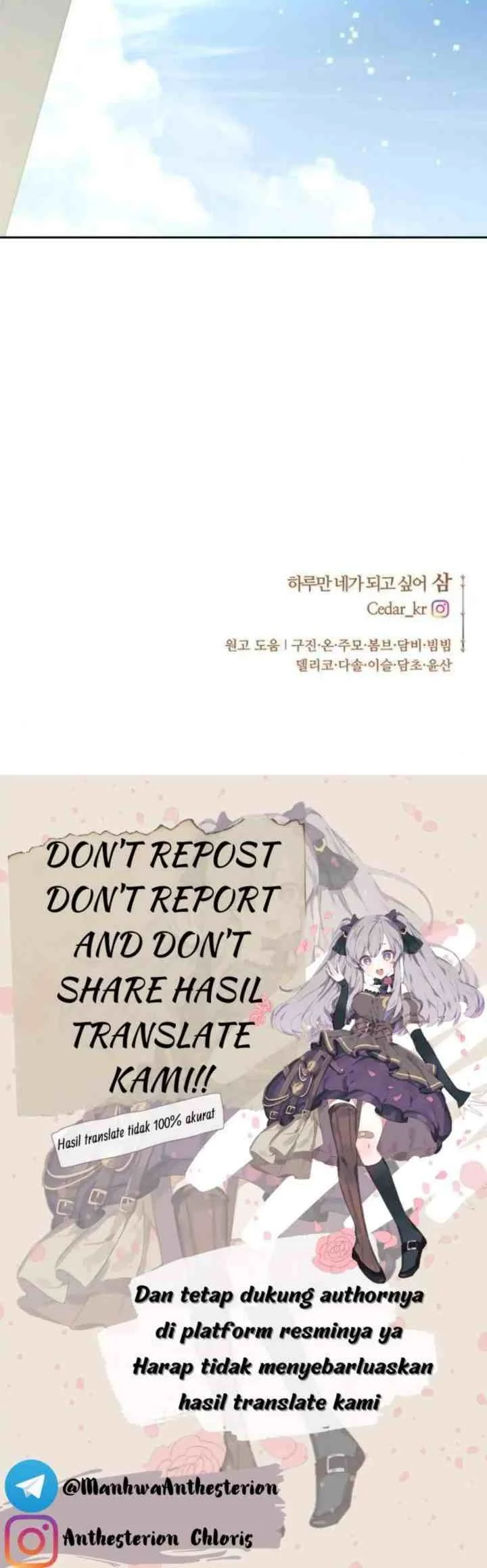 Your Throne Chapter 117 Gambar 74