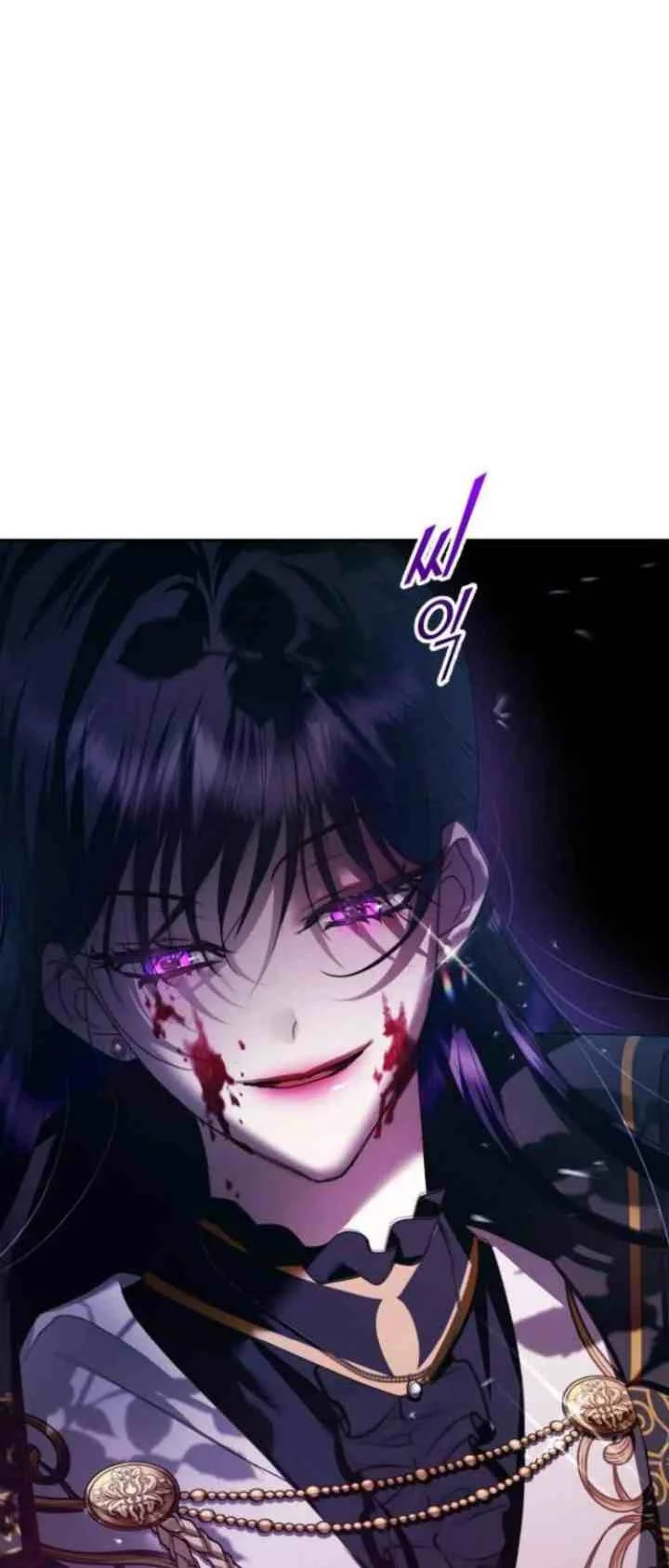 Your Throne Chapter 118 Gambar 71