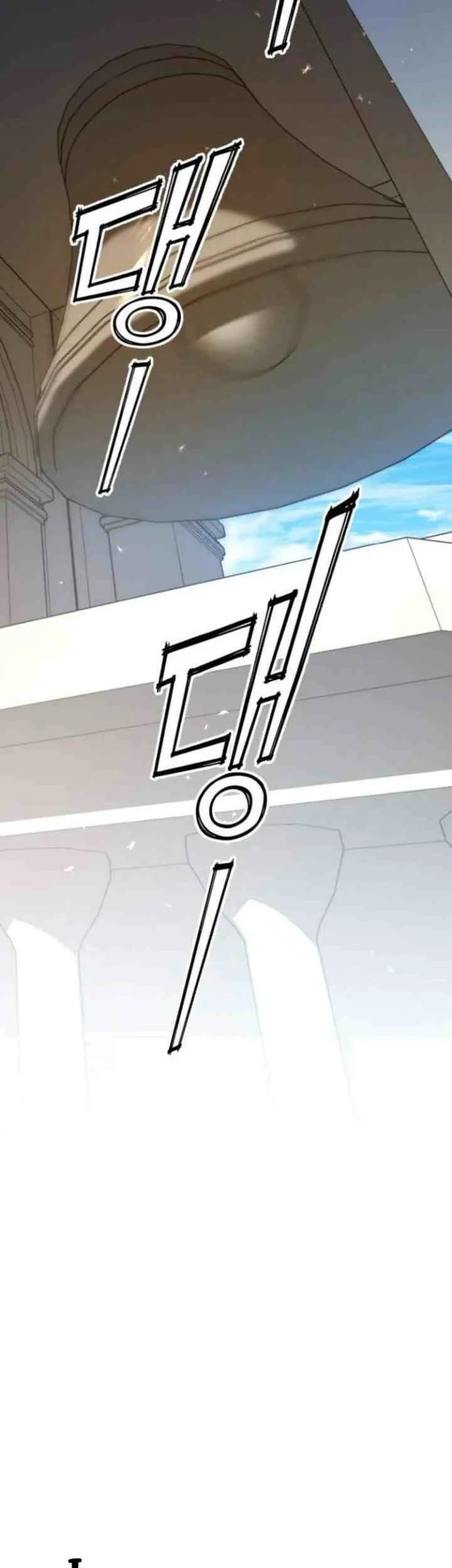 Manhwa Your Throne Chapter 119 gambar 2
