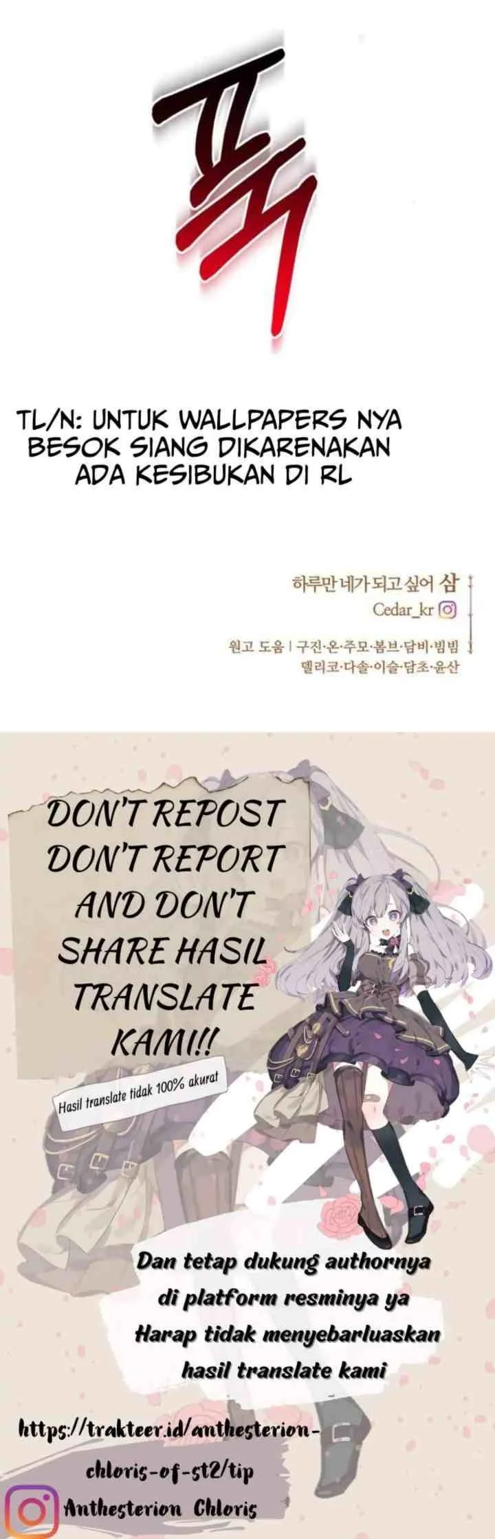 Your Throne Chapter 119 Gambar 84